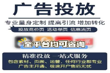 移动端信息流广告的创意与执行案例分享
